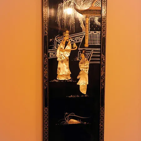 酒店 乌米特2号酒店